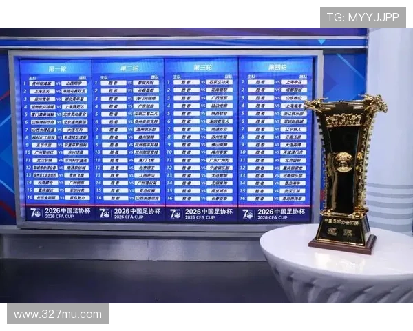 ✅体育直播🏆世界杯直播🏀NBA直播⚽- 首次参赛就闯入四强 郑钦文创造历史- sports